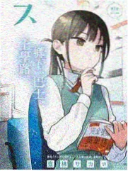 钻石歌剧院