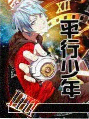 红毯之夜